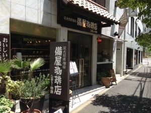 写真 2013-07-06 12 14 18